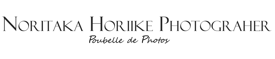 Poubelle de Photos　プベルの写真